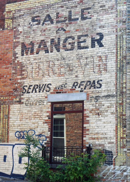 Archéologie urbaine